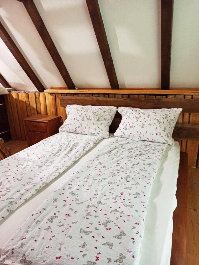 Cozy Kulen Vakuf
